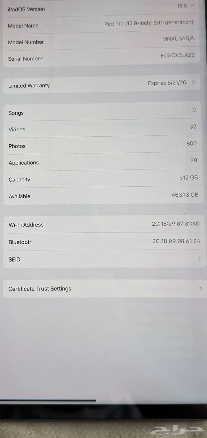 ipad pro ( 12.9-inch) 6th ganeration 512GB I 3