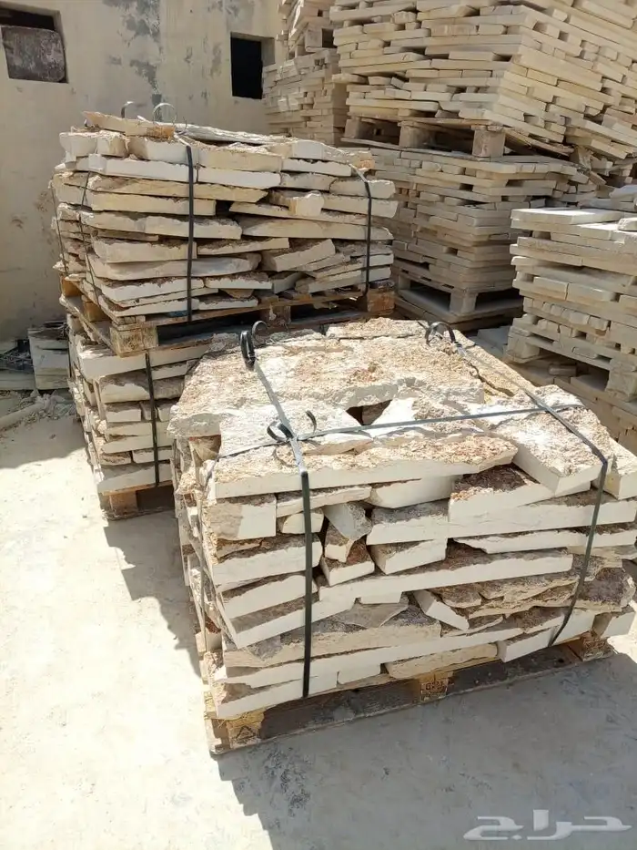 حجر وجه الجبل الطبليه 240 0