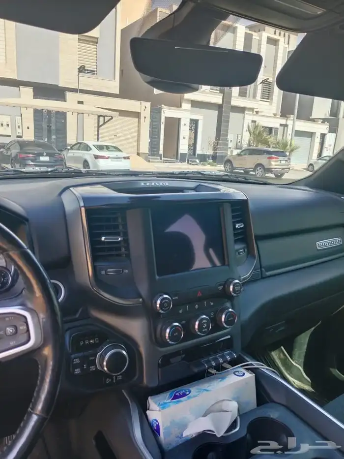 رام 2020 8