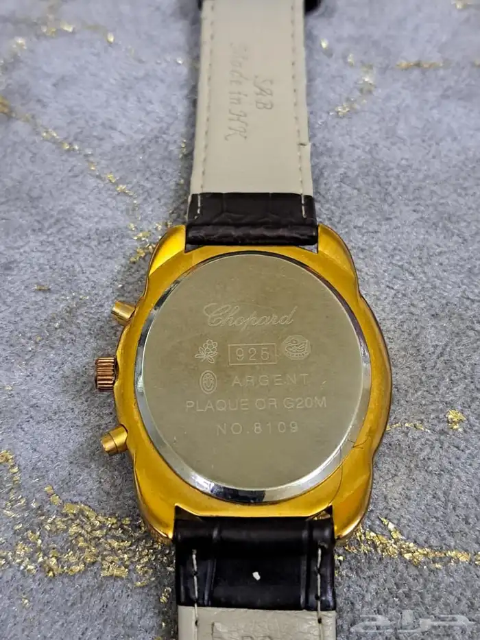 ساعه ماركه على السوم 1