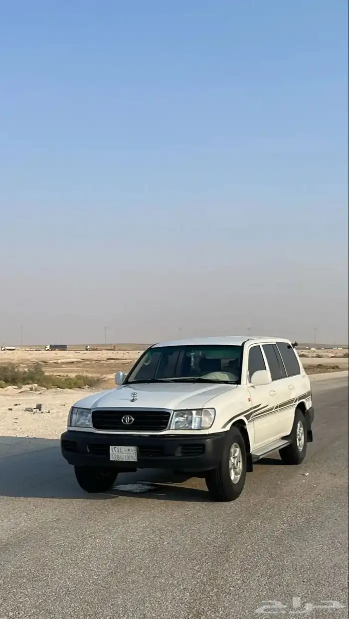 الشرقيه 3
