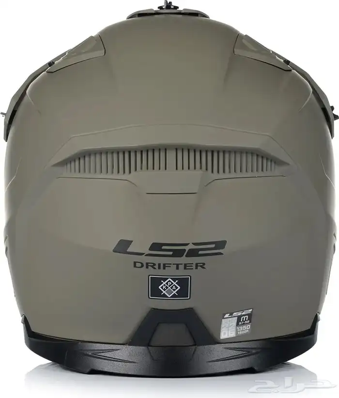 خودة Ls2 مقاس m 10