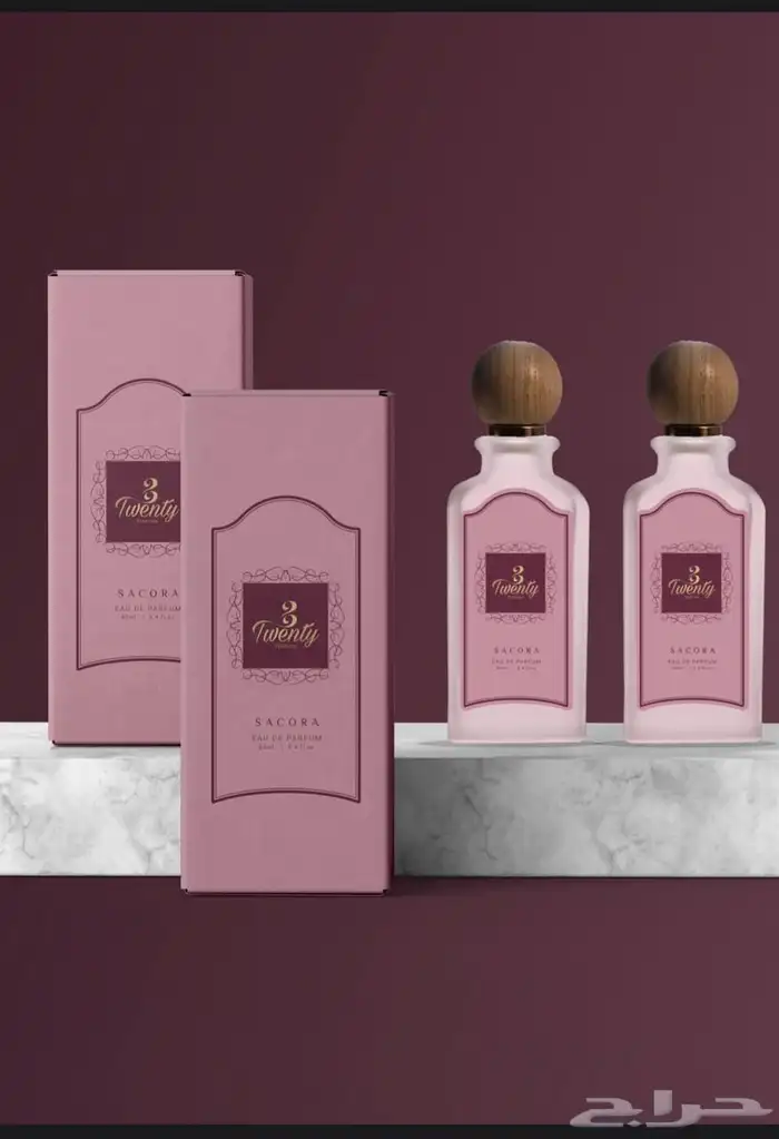 عطور جمله فرنسيه تصفيه 0