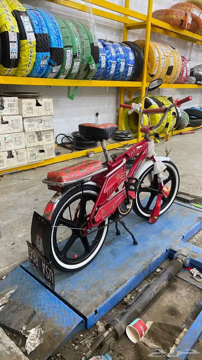 رامبو للبيع 05 7 721 4837 1