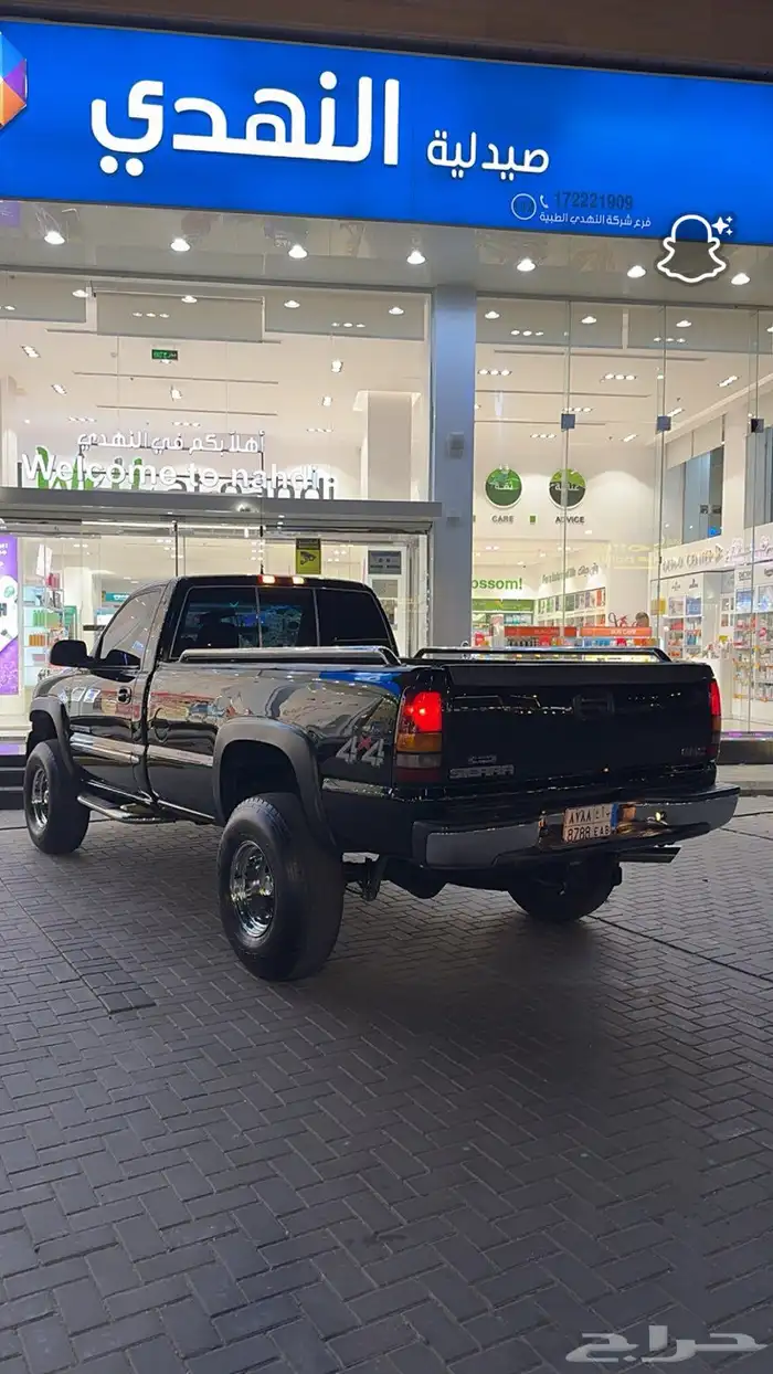 للبيع سيرا 2005 فل كامل اسود 5