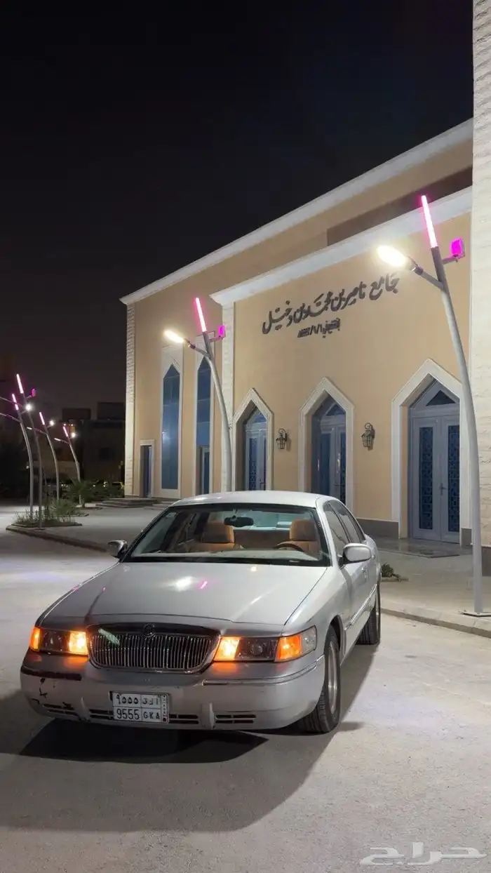 فورد ماركيز 2002 1