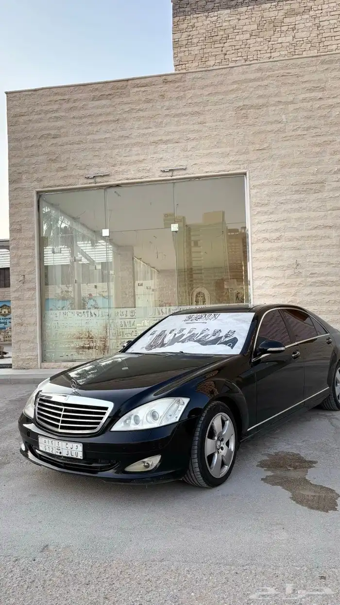 مرسيدس بنوراما 2006 S500 5