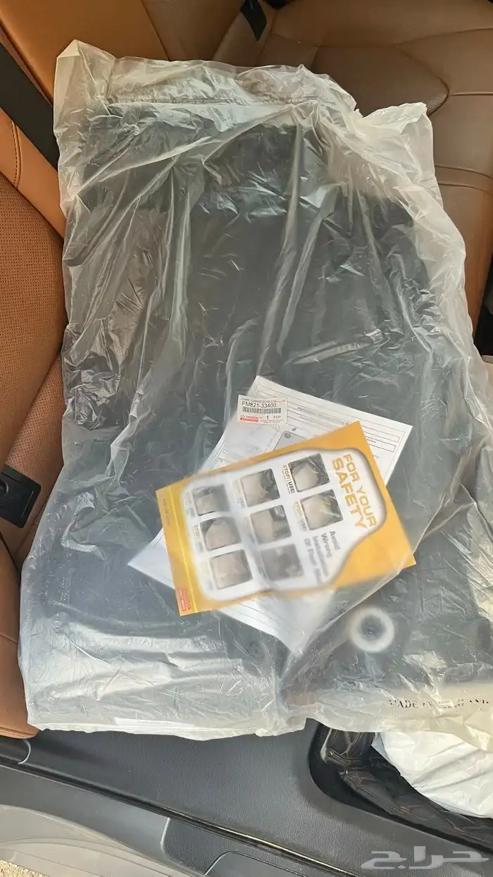 دعاسات كامري قراندي 2023 وكاله ما انفكت 0