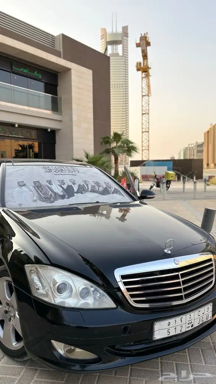 مرسيدس بنوراما 2006 S500 8