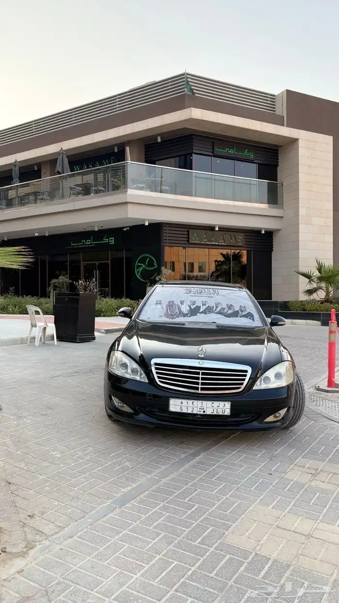مرسيدس بنوراما 2006 S500 7