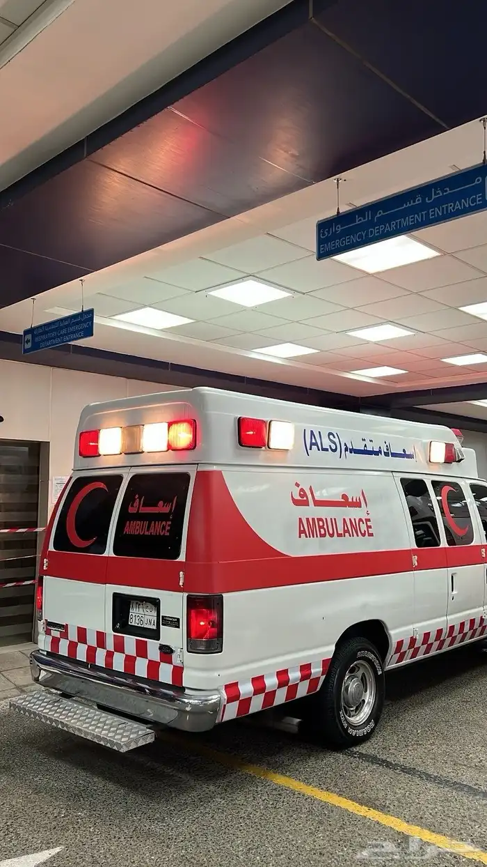 اسعاف 0