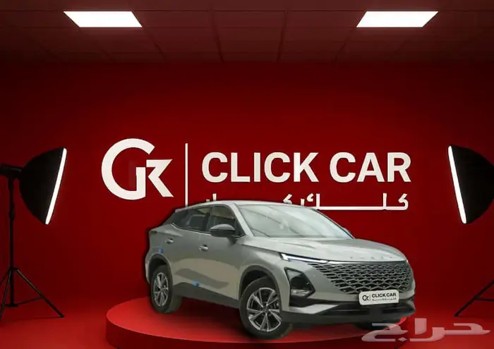 شيري اومودا C5 ستاندر 2025 أقل هامش ربح وأقل قسط شهري 2