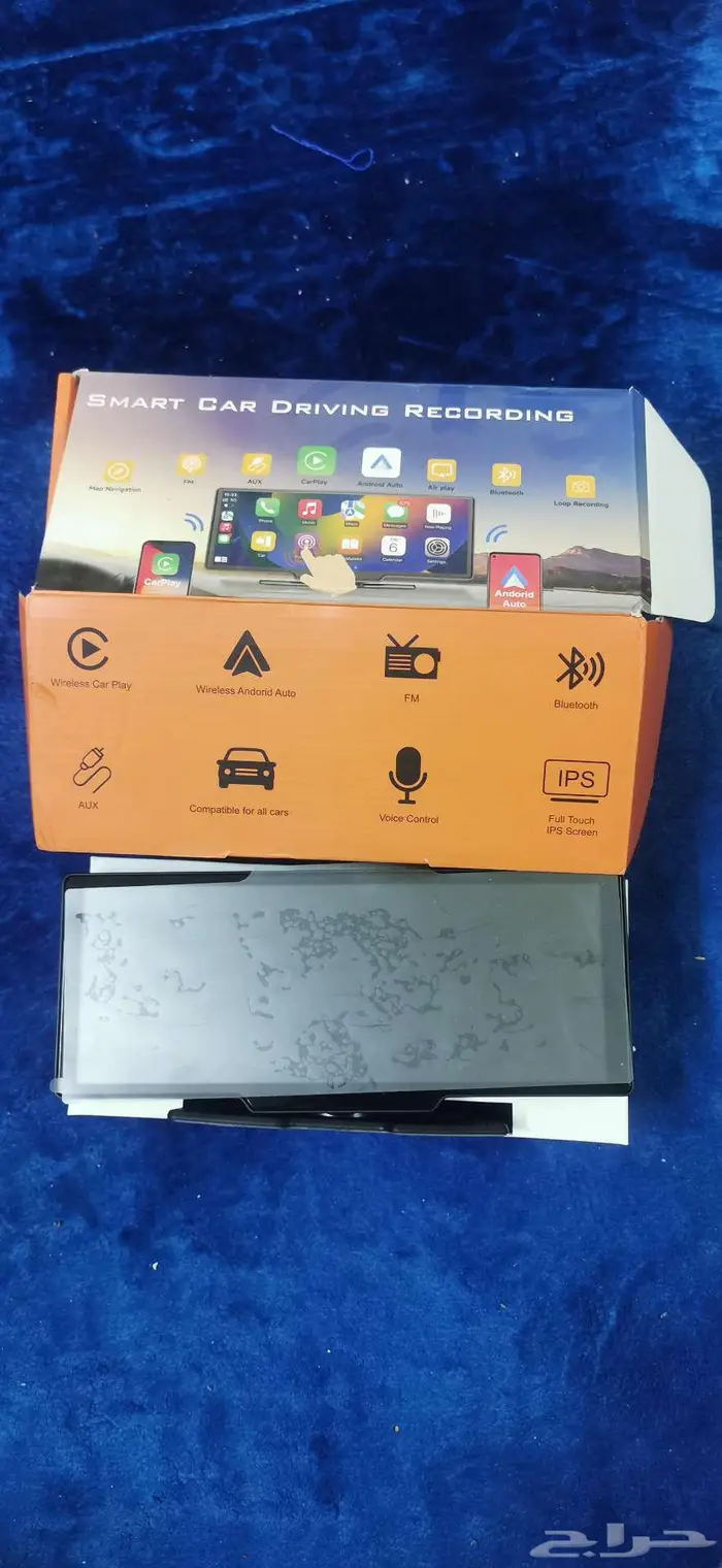 شاشه مسجل للبيع يركب ع باص مرسيدس 2