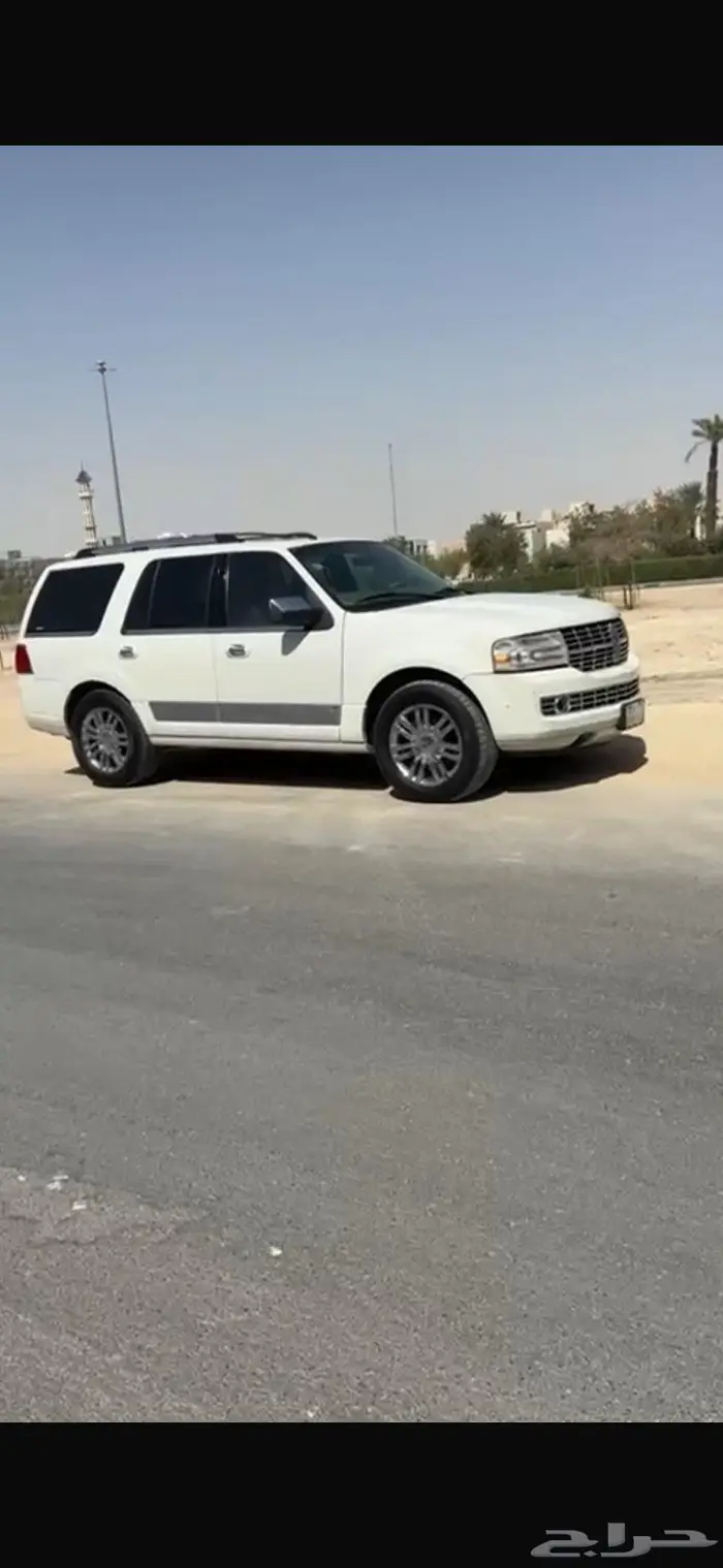 لينكون نافقيتر 2008 1