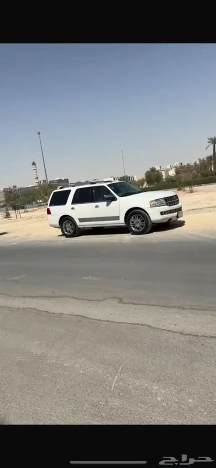 لينكون نافقيتر 2008 0