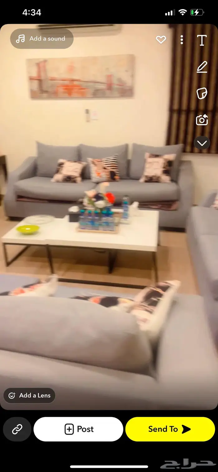 حي المروج ابراهيم الخطيب 12338 34