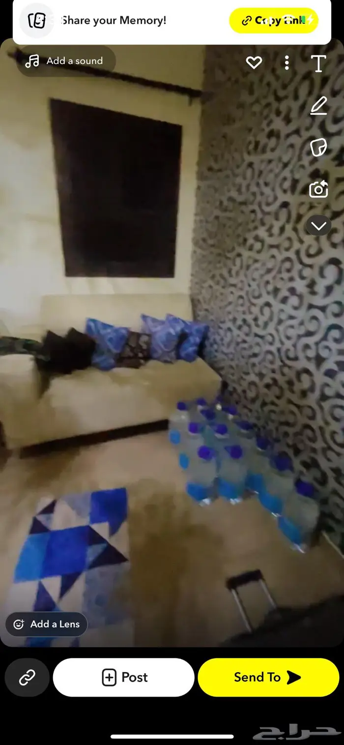 حي المروج ابراهيم الخطيب 12338 35