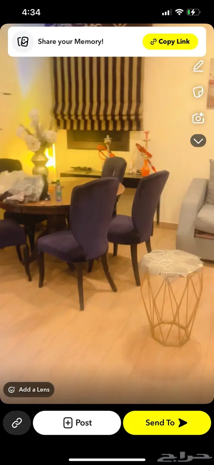 حي المروج ابراهيم الخطيب 12338 36