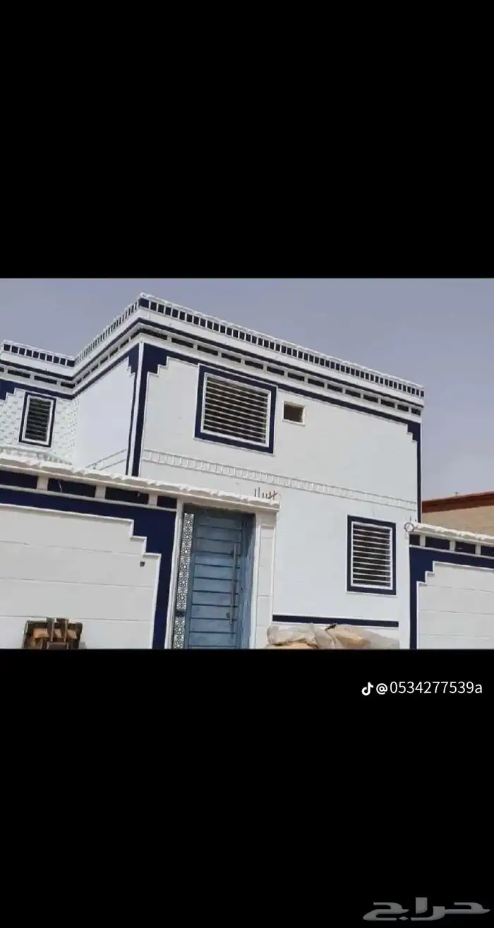 ديكورات خارجيه سمنت وبطحا ارياض 2