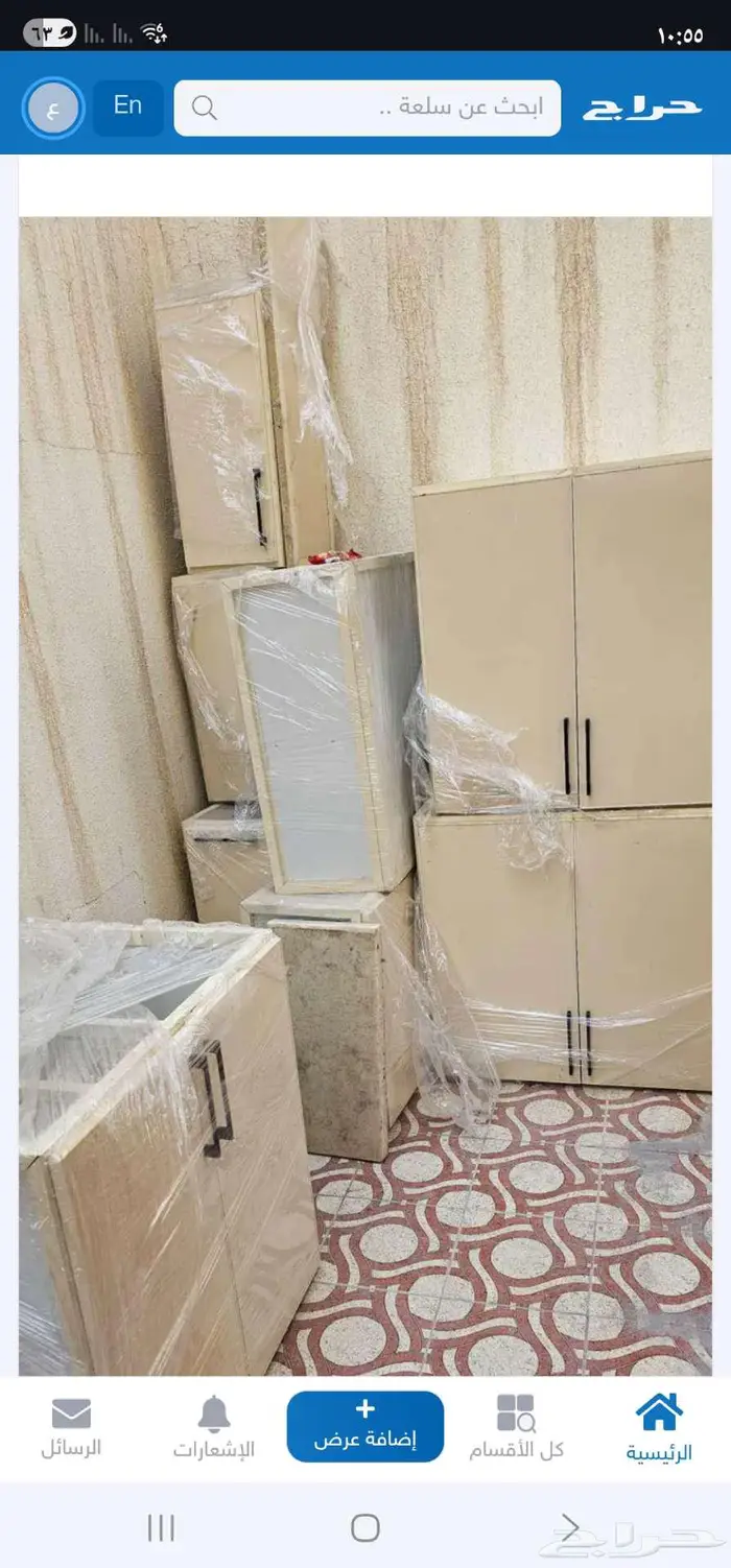 مطبخ تفصيل كامل للبيع مع المجلى 4متر ونص 7