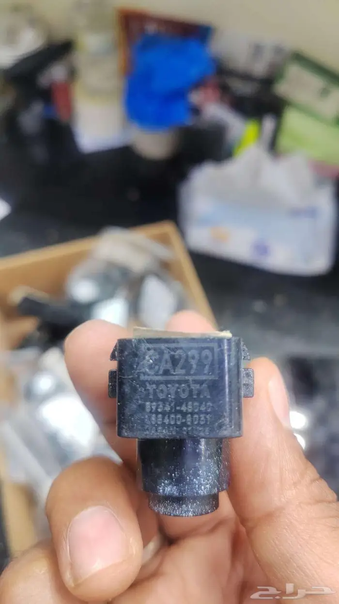 حساسات صدامات لكزس nx أمامي وخلفي2020 1