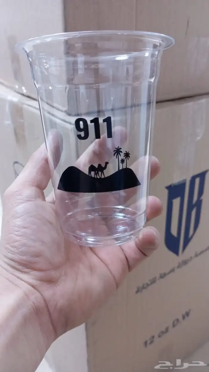 مطبعه مطابع اكواب بلاستيك اكواب ورقيه مصنع اكواب طباعه اكواب 1