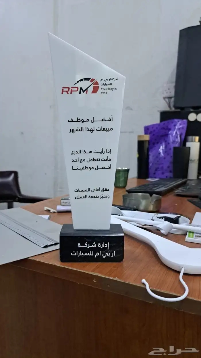 مطابع مطبوعات 6