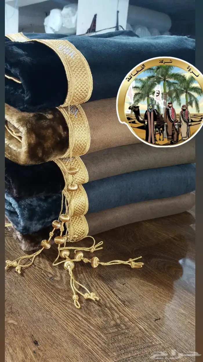 ملابس رجاليه نسائيه 28