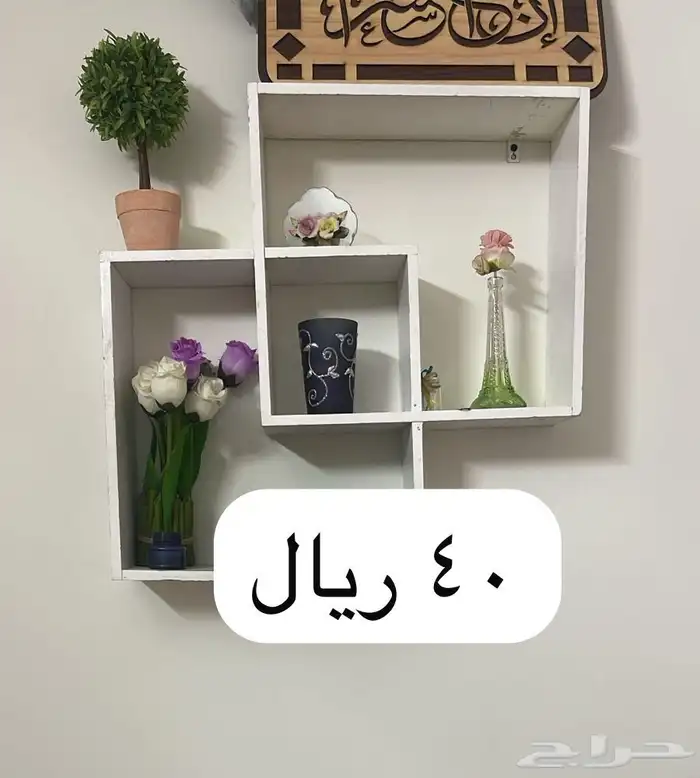مكتي دراسة مع كرسي للبيع 2