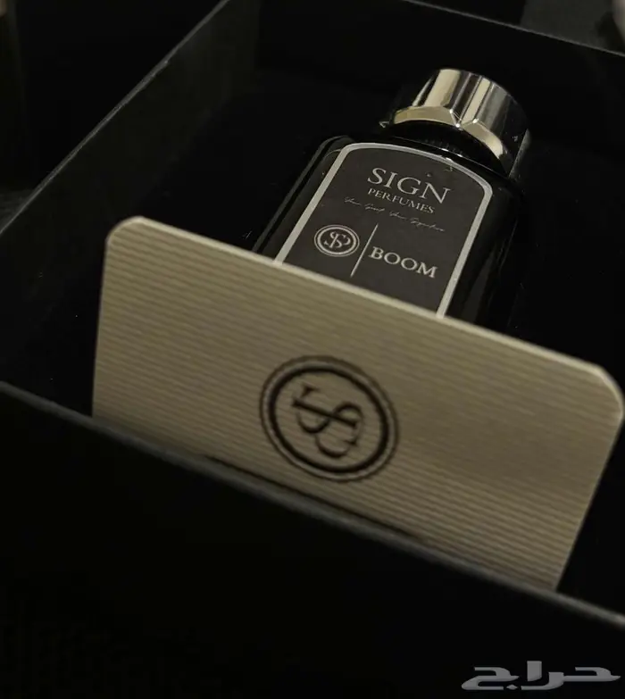 عطر بووم من ساين إكسترايت دي بارفوم 100 مل أصلي 3
