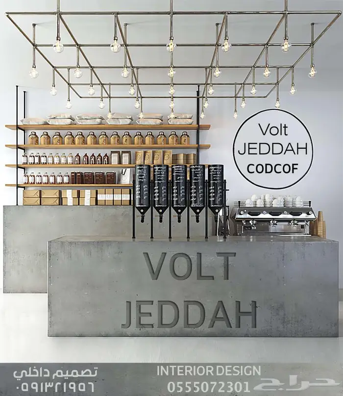 تصميم BOOTH تصميم داخلي وتخطيط هندسي تصميم قصر و سبا وكافيه 80
