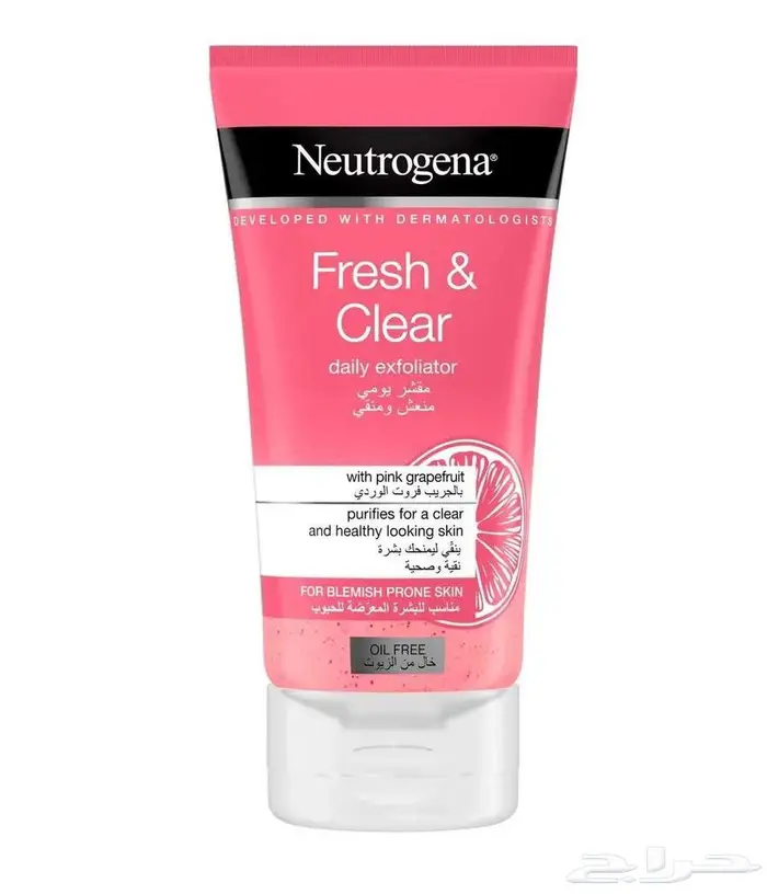 العناية الشخصية 88