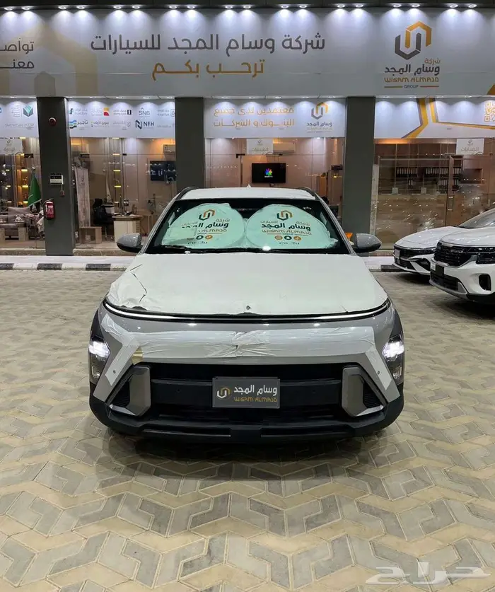 كونا 2.0 فليت موديل 2025 المجدوعي رصاصي فاتح 2