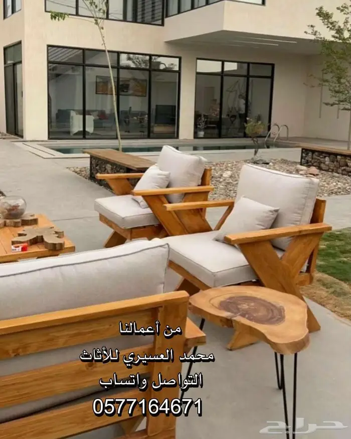 جلسات حدائق 5