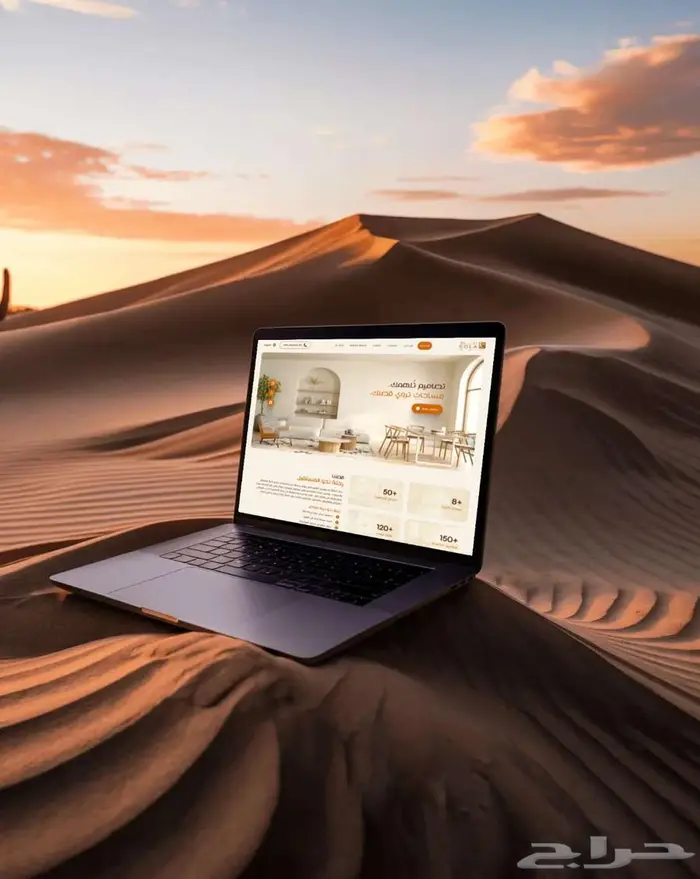 تصميم برمجة موقع بهوية تجارية وبرمجة مخصص 0