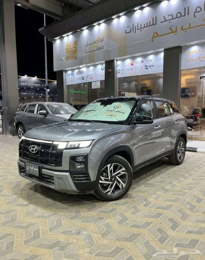 كريتا 1.5 كمفورت موديل 2026 المجدوعي فضي سقف اسود 0