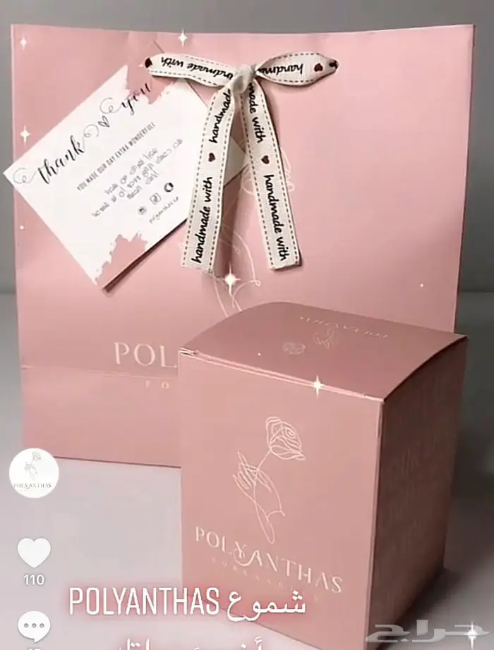 بزنس شموع للبيع 3