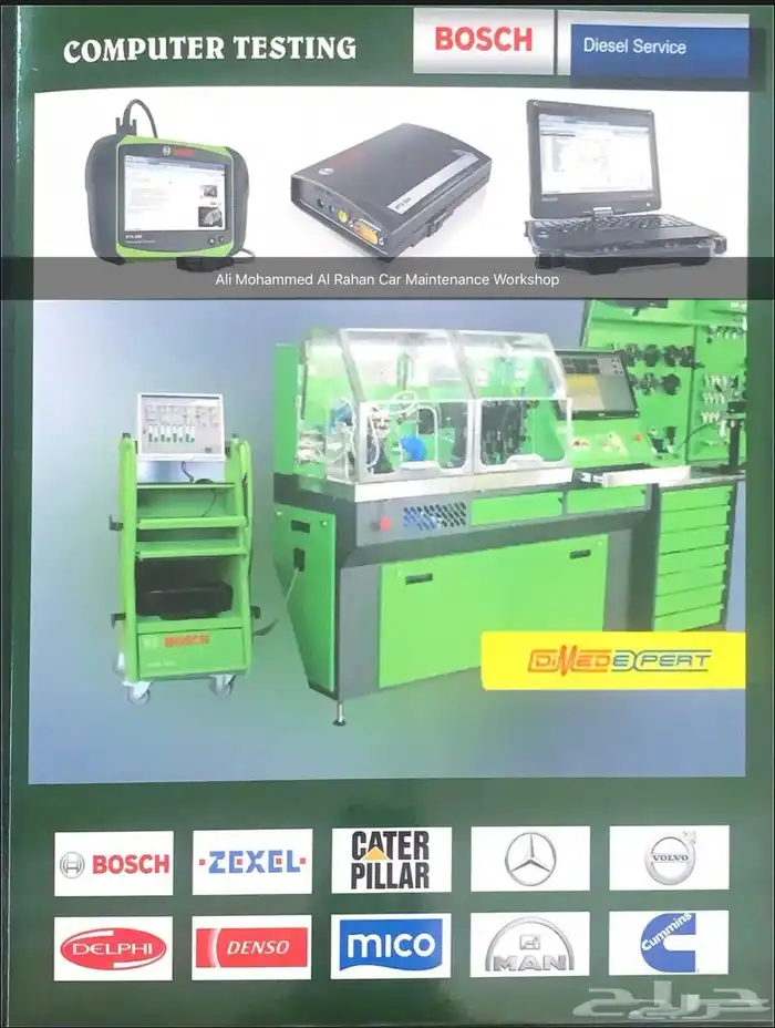 صيانة طرمبات وبخاخات الديزل كهرباء وعادي 39