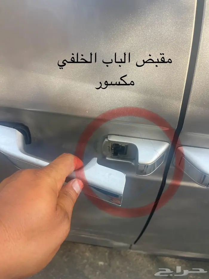 هوندا أوديسي للبيع 2013 بيعة مستعجلة 3