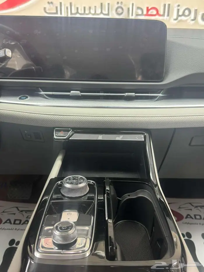 فورد تريتورى تريند موديل 2026 افضل العروض والاسعار 8