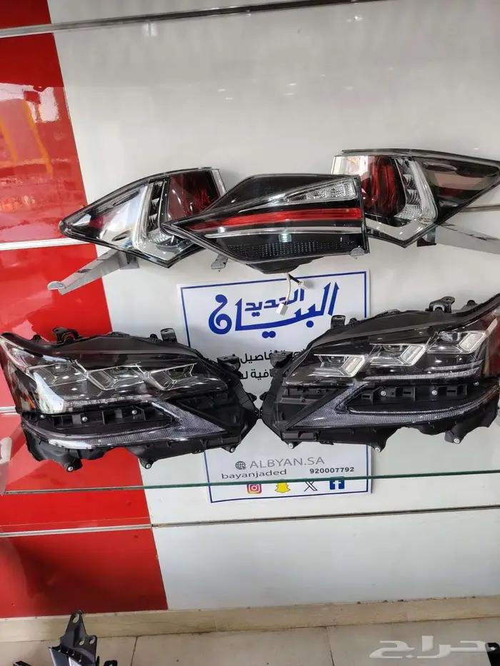 صدام لكزس GS كامل شبك   شمعات   اسطبات خلفية تحويل الي 2019 2
