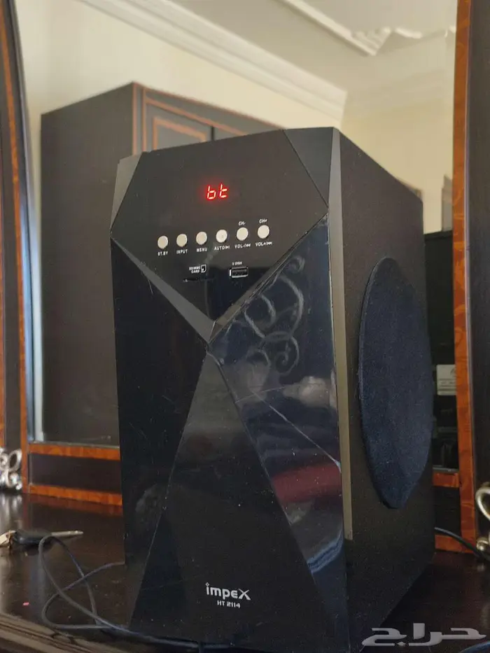 مشغل مسرح منزلي 0