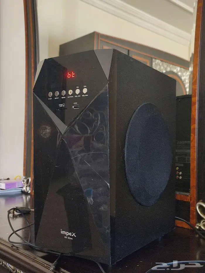 مشغل مسرح منزلي 1