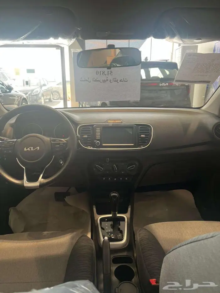 كيا بيجاس نص فل الجبر 2026 مع تظليل نوافذ مجاني عرض خاص 2