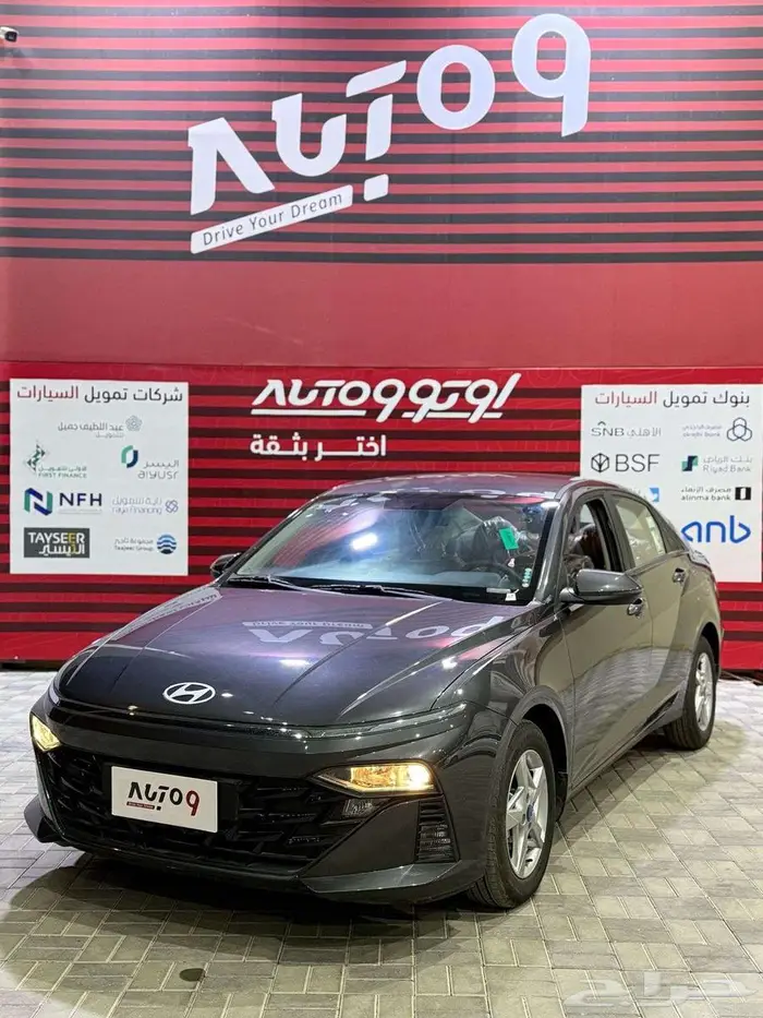 هيونداي اكسنت فليت 2025 8