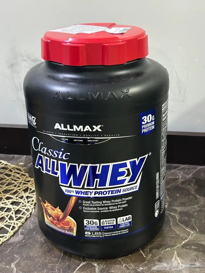 بروتين باودر Chocolate Peanut Butter Protein Powder 1