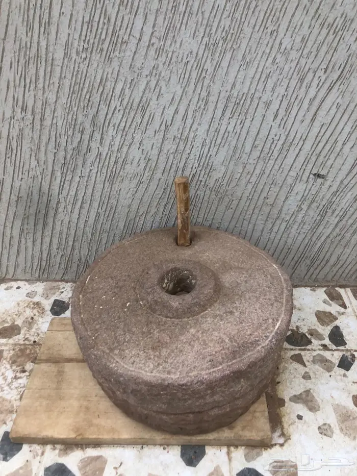 رحا للبيع 1