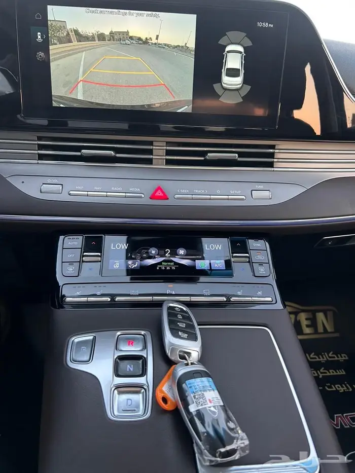 ازيرا وارد كوريا 2020 13