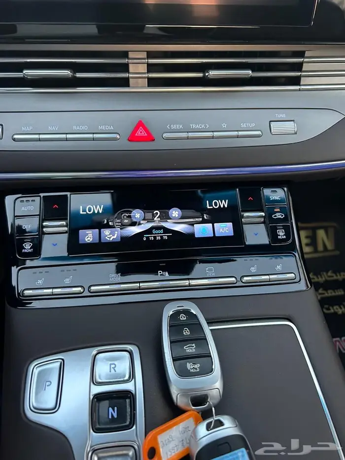 ازيرا وارد كوريا 2020 16