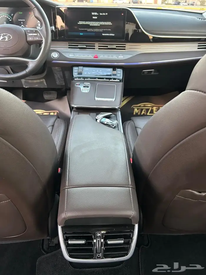 ازيرا وارد كوريا 2020 12